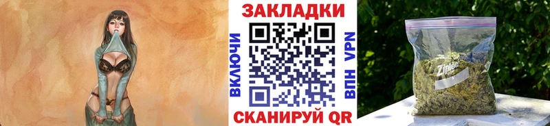 Магазины продажи наркотиков Советская Гавань ГАШ АМФ omg как зайти A-PVP Конопля КОКАИН Меф мяу мяу