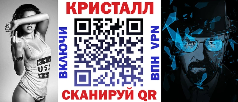 купить наркотики сайты  Советская Гавань  АМФ Розовый 
