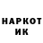 КЕТАМИН VHQ Galaktion Ra