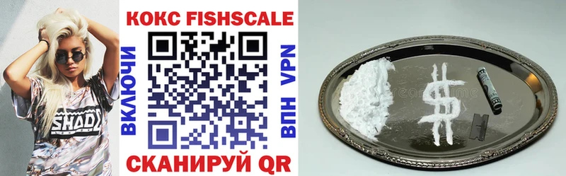 Кокаин 98%  Советская Гавань 