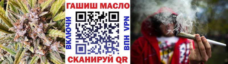 Дистиллят ТГК концентрат Советская Гавань